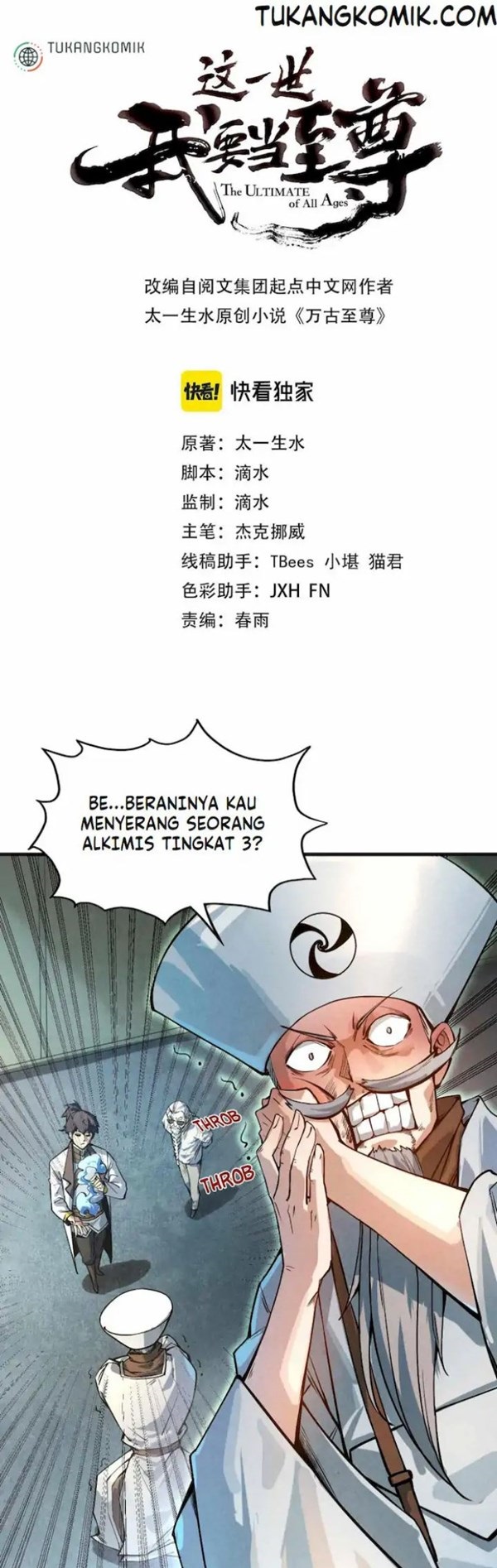 Read The Ultimate of All Ages Bahasa Indonesia ID Manga Online