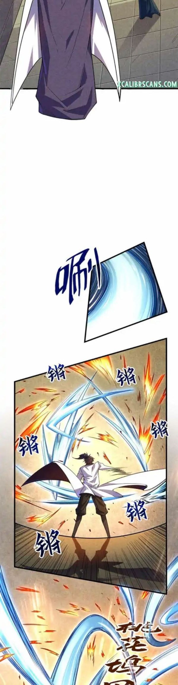 Read The Ultimate of All Ages Bahasa Indonesia ID Manga Online