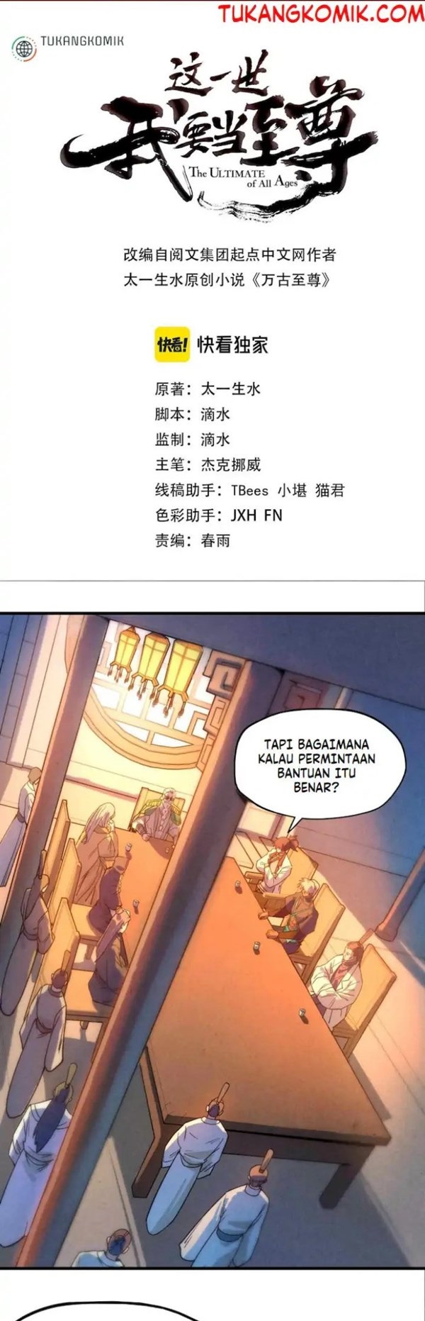 Read The Ultimate of All Ages Bahasa Indonesia ID Manga Online