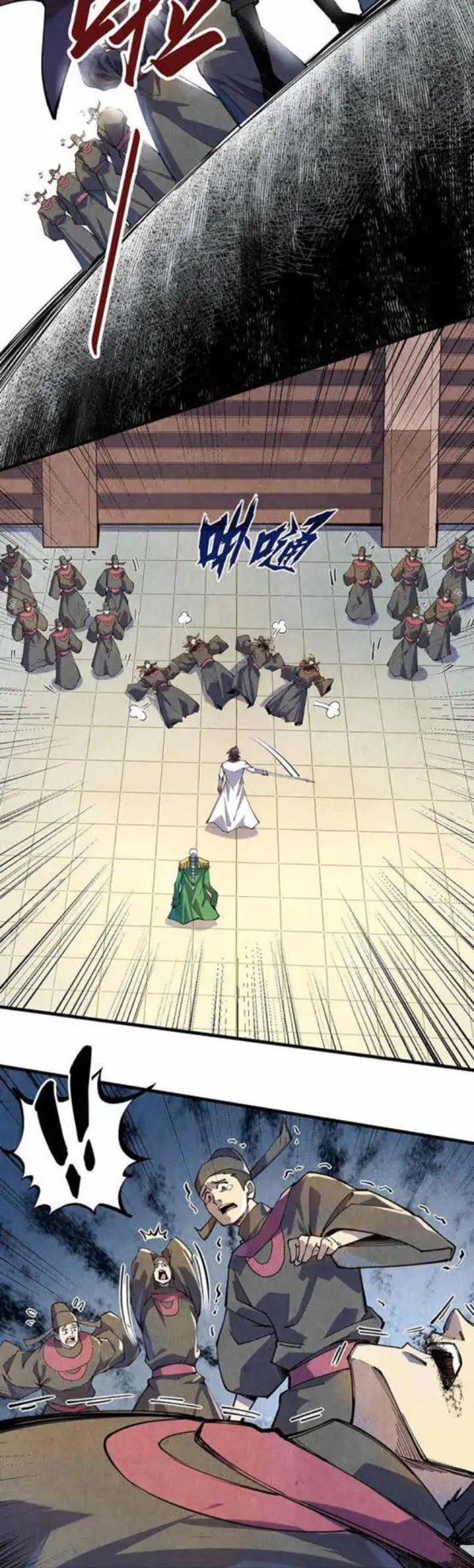 Read The Ultimate of All Ages Bahasa Indonesia ID Manga Online