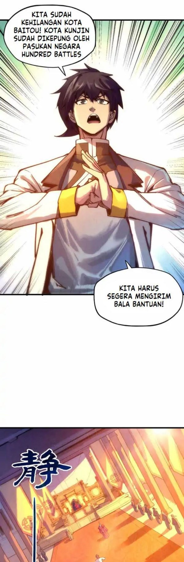 Read The Ultimate of All Ages Bahasa Indonesia ID Manga Online