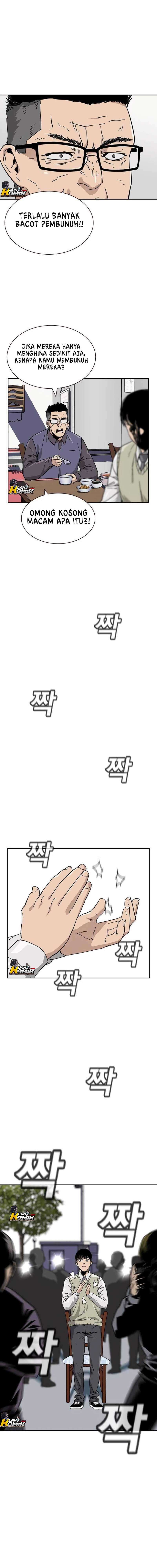 Read To Not Die ID Manga Online