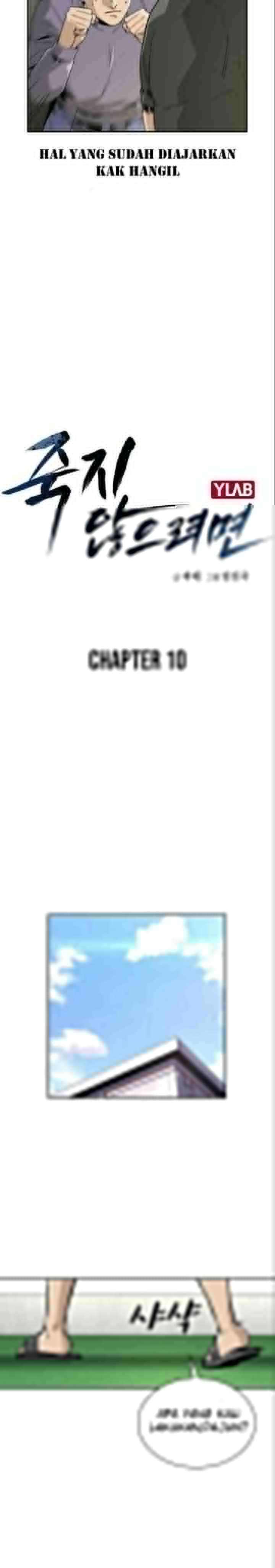 Read To Not Die ID Manga Online