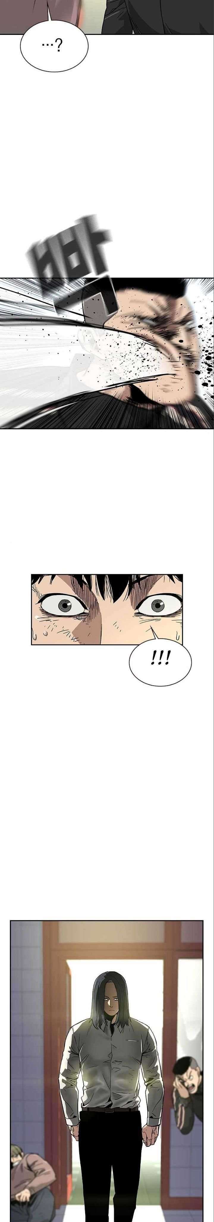 Read To Not Die ID Manga Online