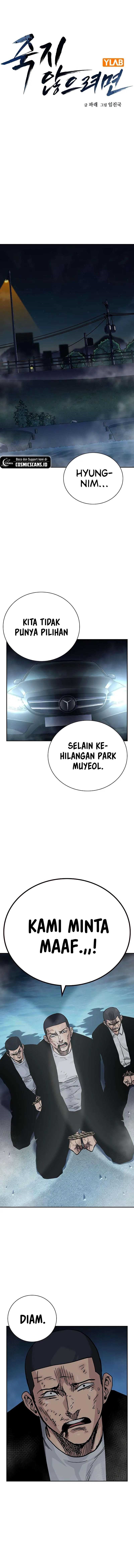 Read To Not Die ID Manga Online