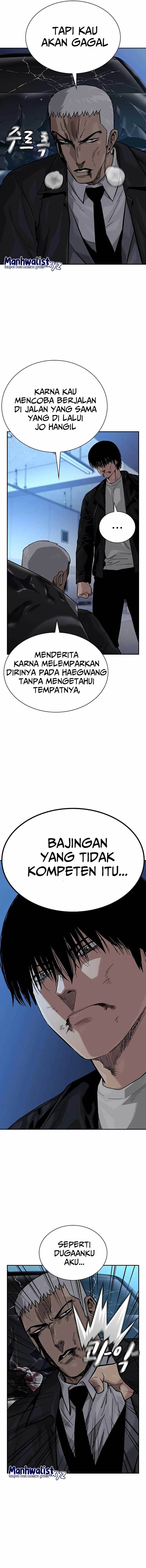 Read To Not Die ID Manga Online