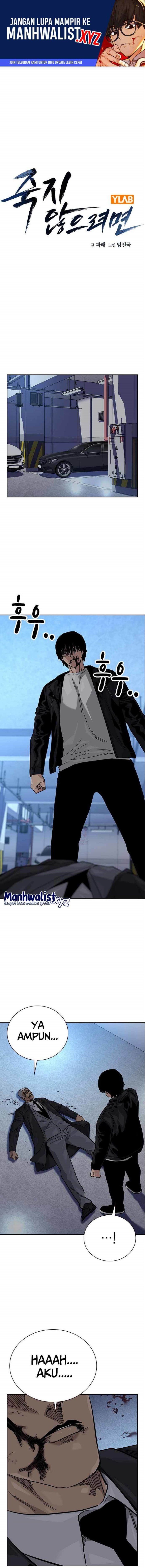Read To Not Die ID Manga Online