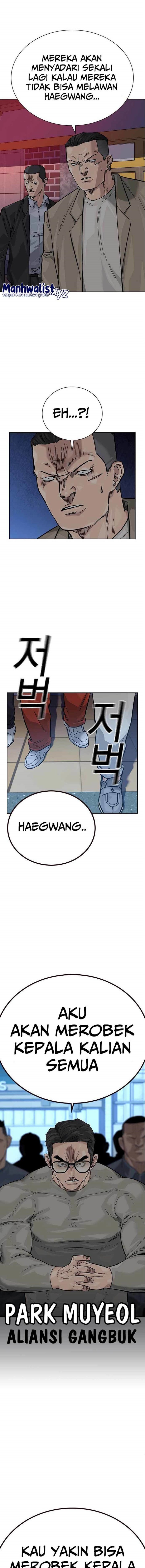 Read To Not Die ID Manga Online
