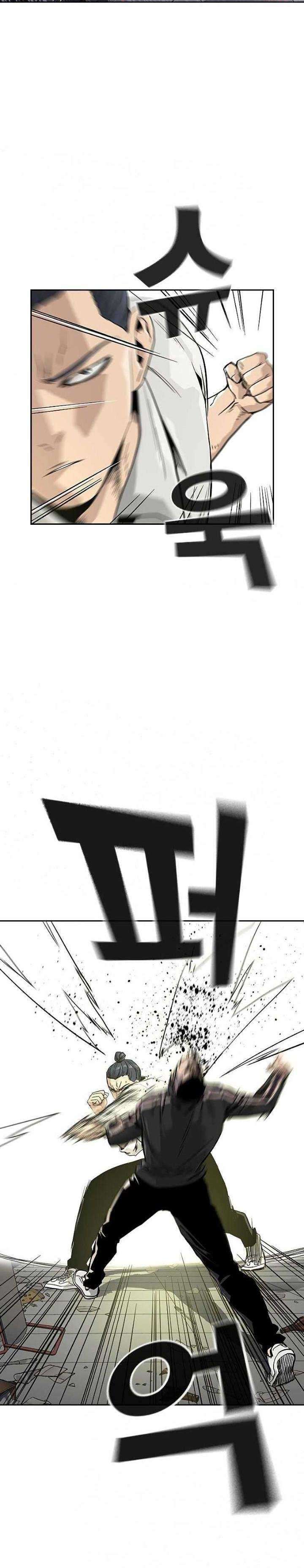 Read To Not Die ID Manga Online