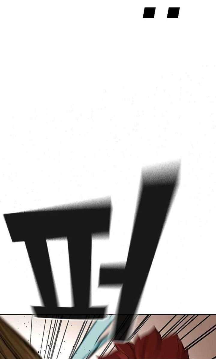 Read To Not Die ID Manga Online