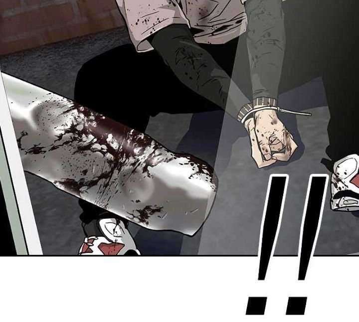 Read To Not Die ID Manga Online
