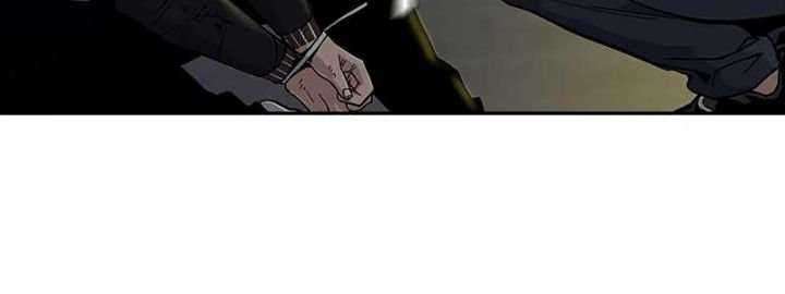 Read To Not Die ID Manga Online