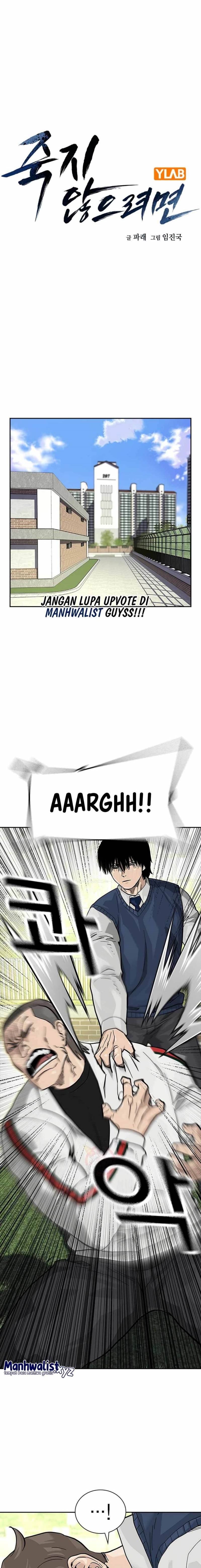 Read To Not Die ID Manga Online
