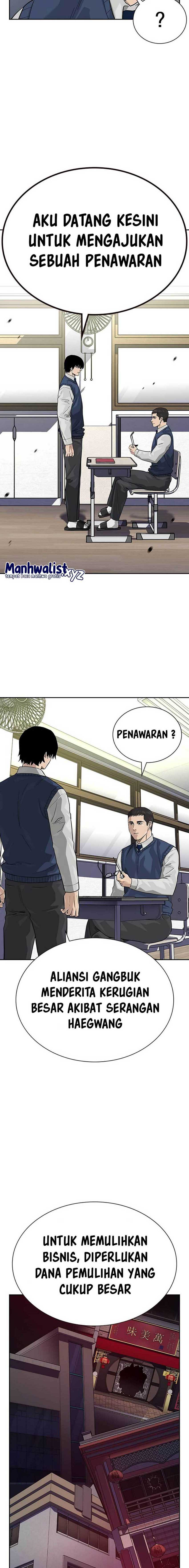 Read To Not Die ID Manga Online