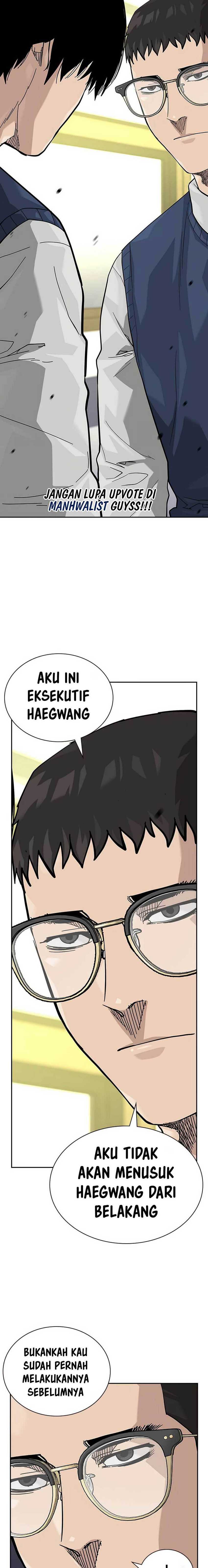 Read To Not Die ID Manga Online