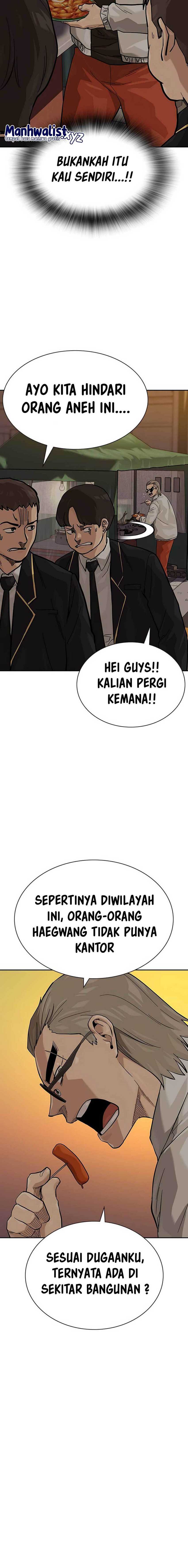 Read To Not Die ID Manga Online