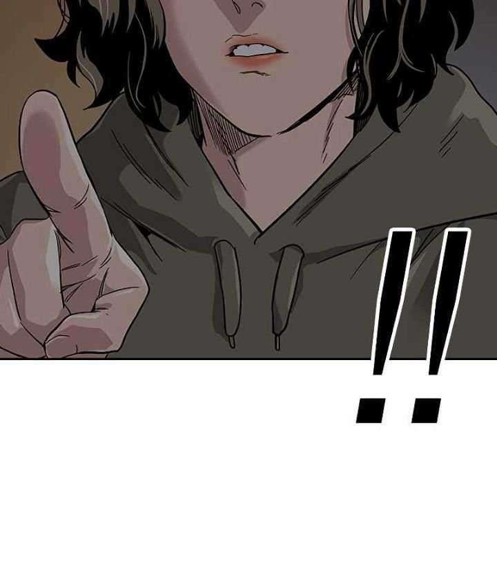 Read To Not Die ID Manga Online