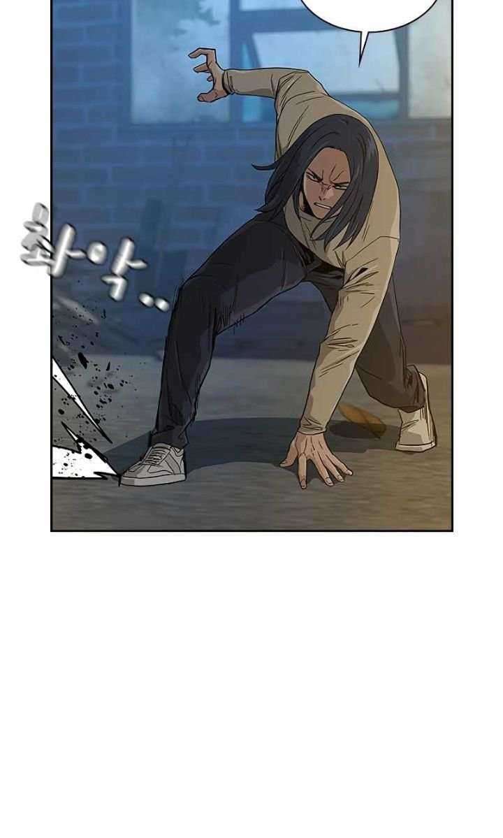 Read To Not Die ID Manga Online