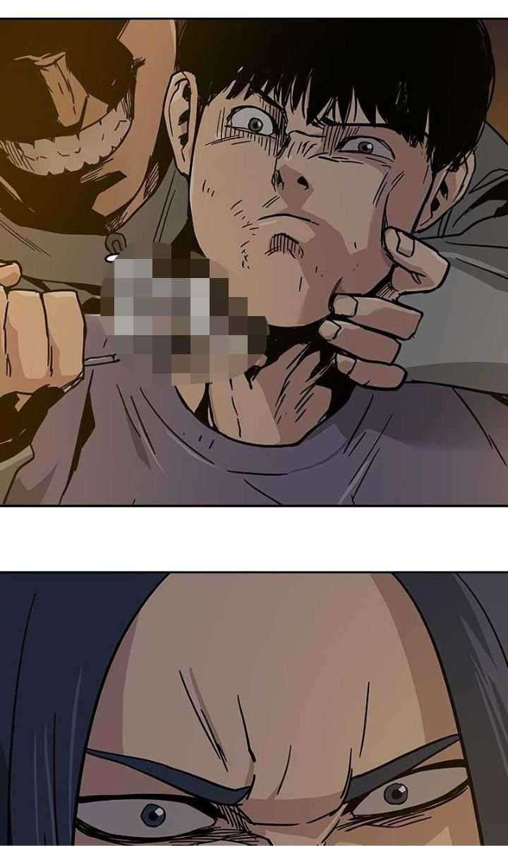 Read To Not Die ID Manga Online