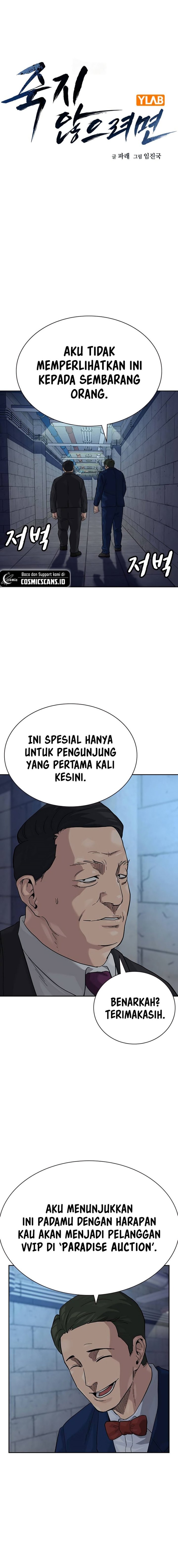 Read To Not Die ID Manga Online