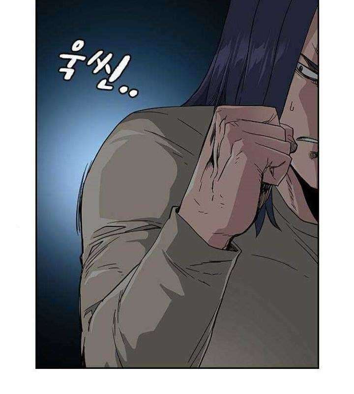 Read To Not Die ID Manga Online