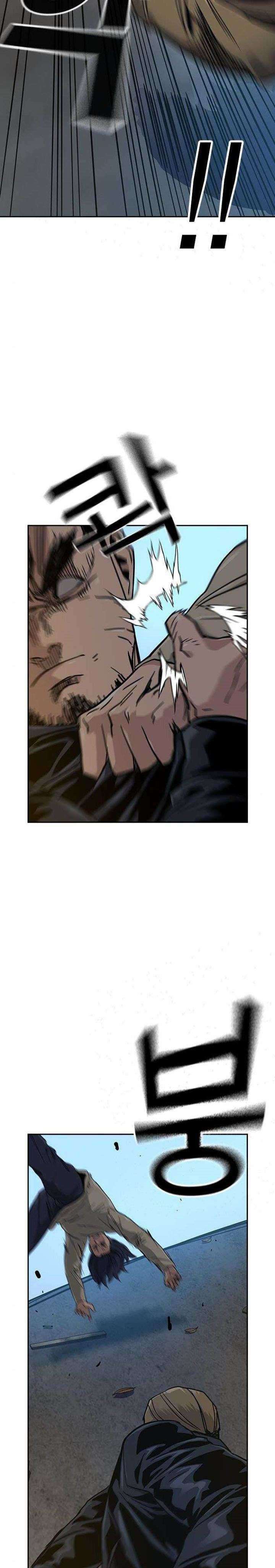 Read To Not Die ID Manga Online