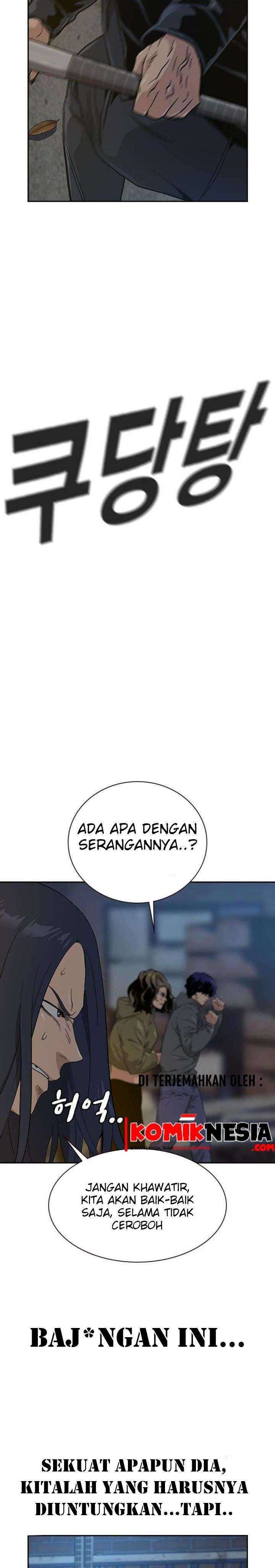 Read To Not Die ID Manga Online
