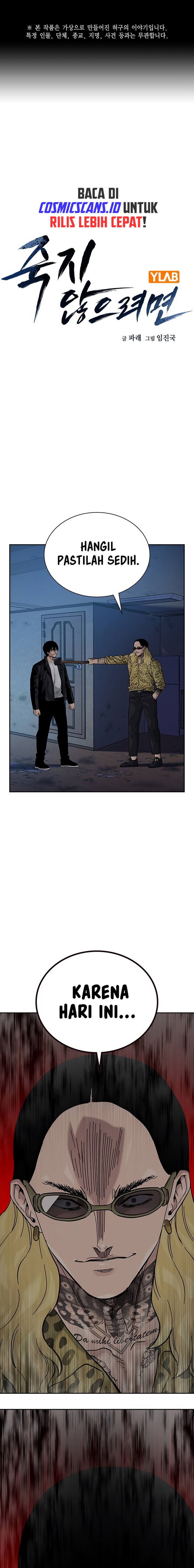 Read To Not Die ID Manga Online