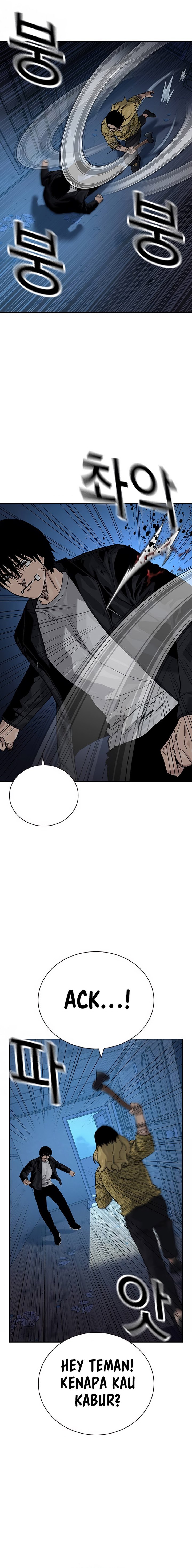 Read To Not Die ID Manga Online