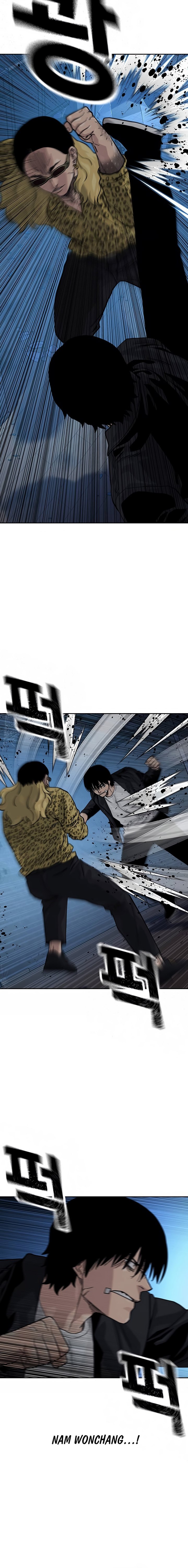 Read To Not Die ID Manga Online