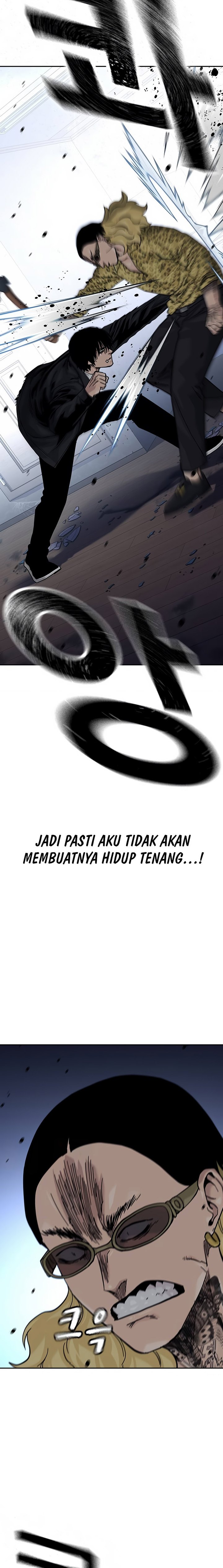 Read To Not Die ID Manga Online