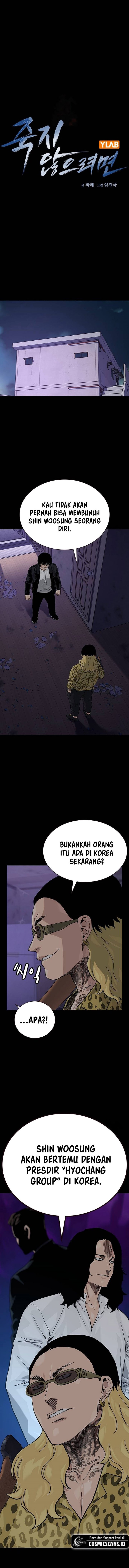 Read To Not Die ID Manga Online