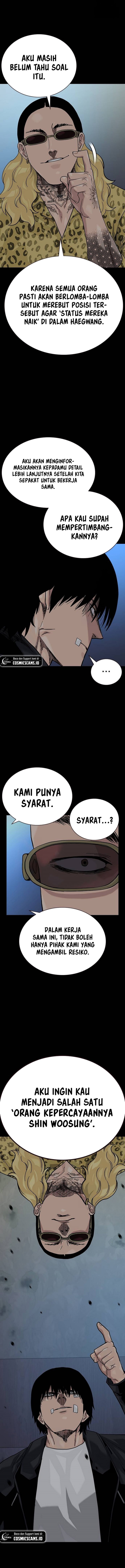 Read To Not Die ID Manga Online