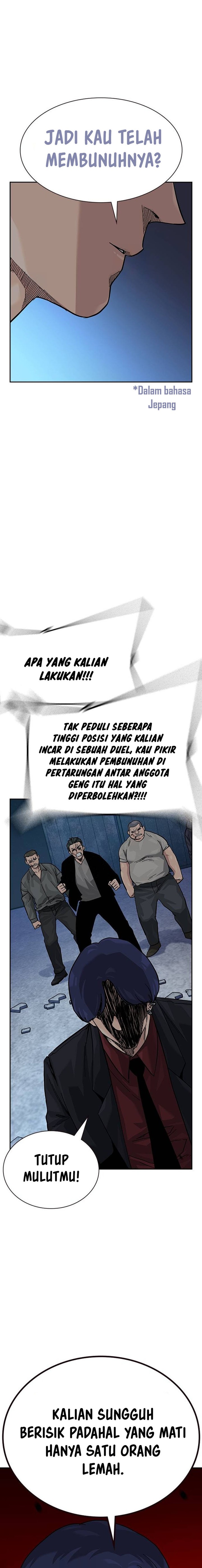 Read To Not Die ID Manga Online