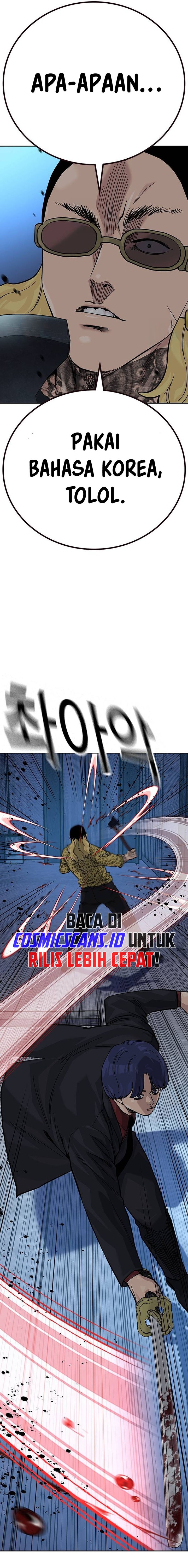 Read To Not Die ID Manga Online
