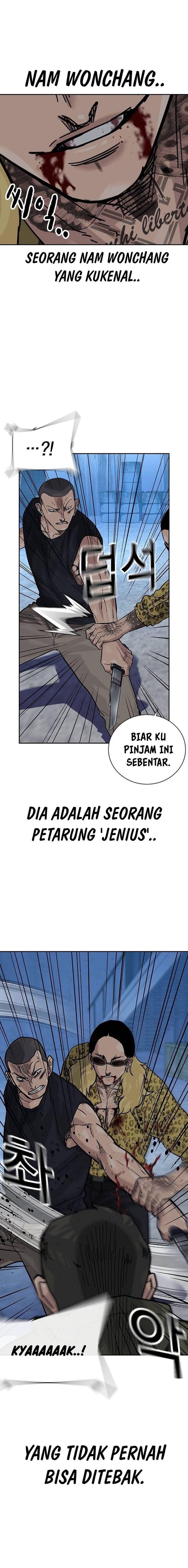 Read To Not Die ID Manga Online