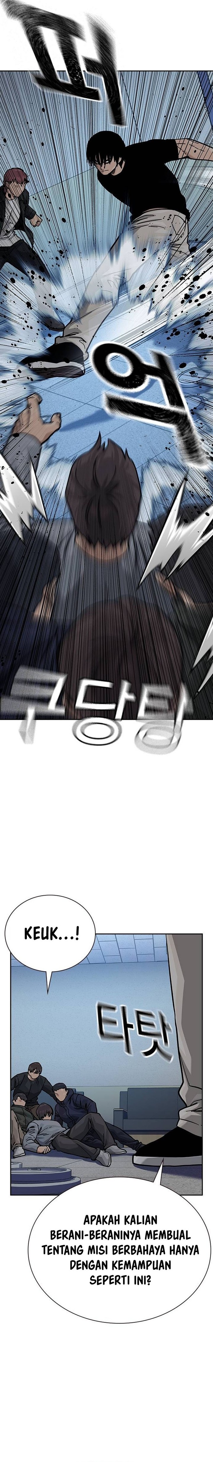 Read To Not Die ID Manga Online