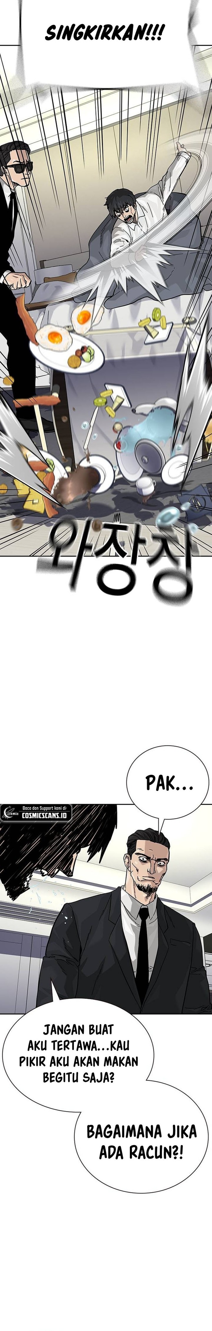 Read To Not Die ID Manga Online