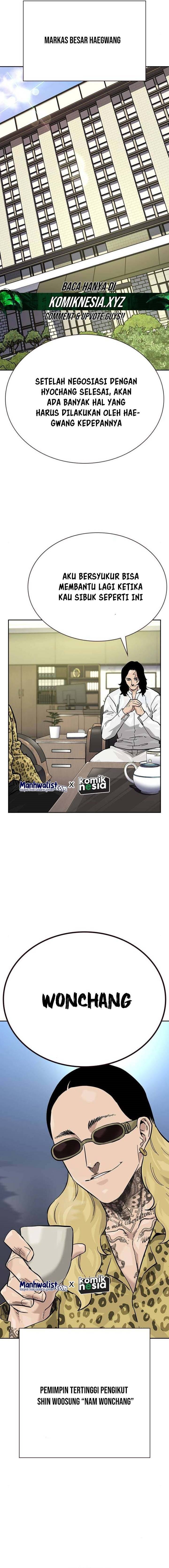 Read To Not Die ID Manga Online