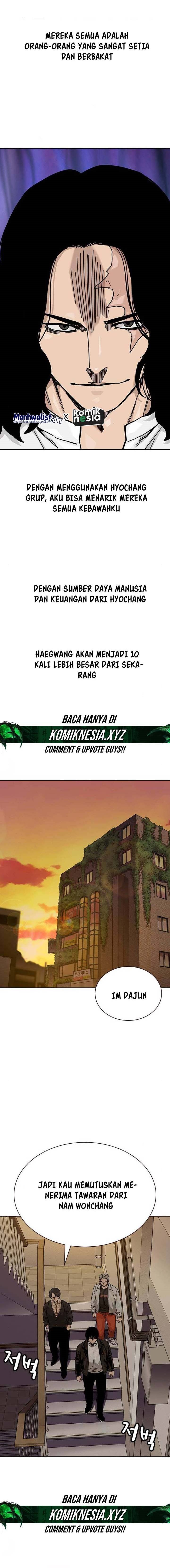 Read To Not Die ID Manga Online