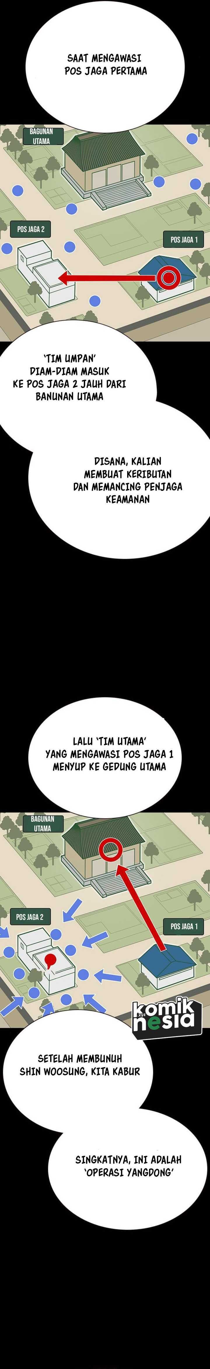Read To Not Die ID Manga Online