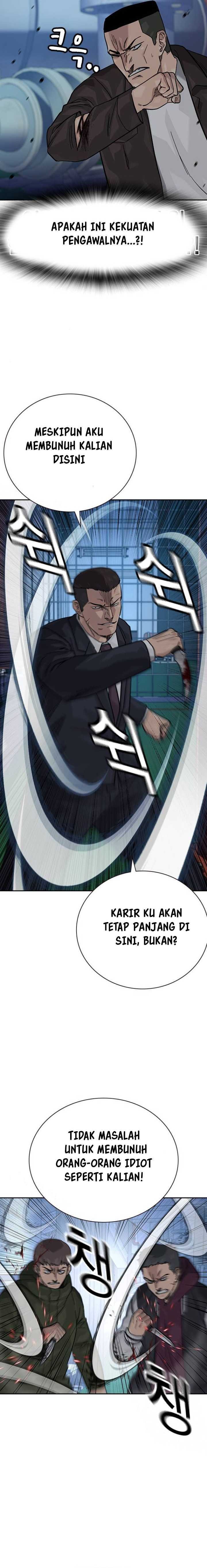 Read To Not Die ID Manga Online