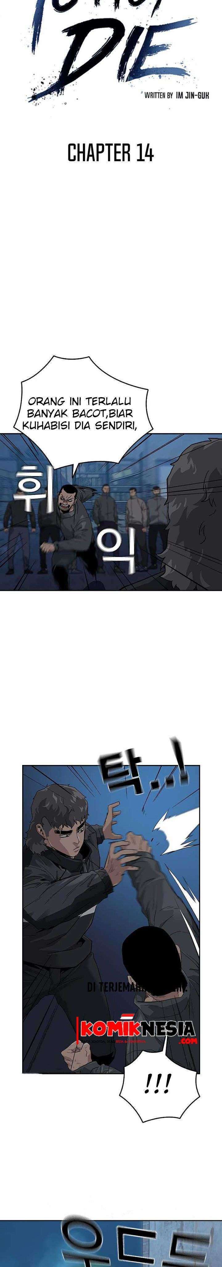 Read To Not Die ID Manga Online