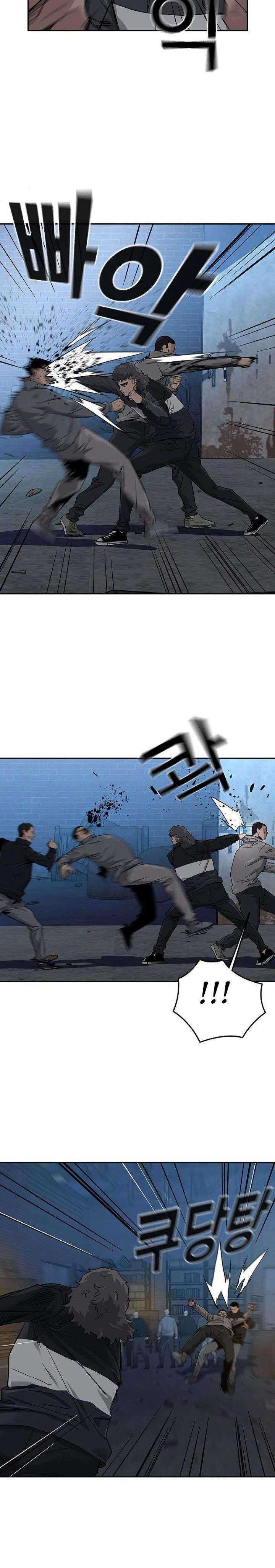 Read To Not Die ID Manga Online