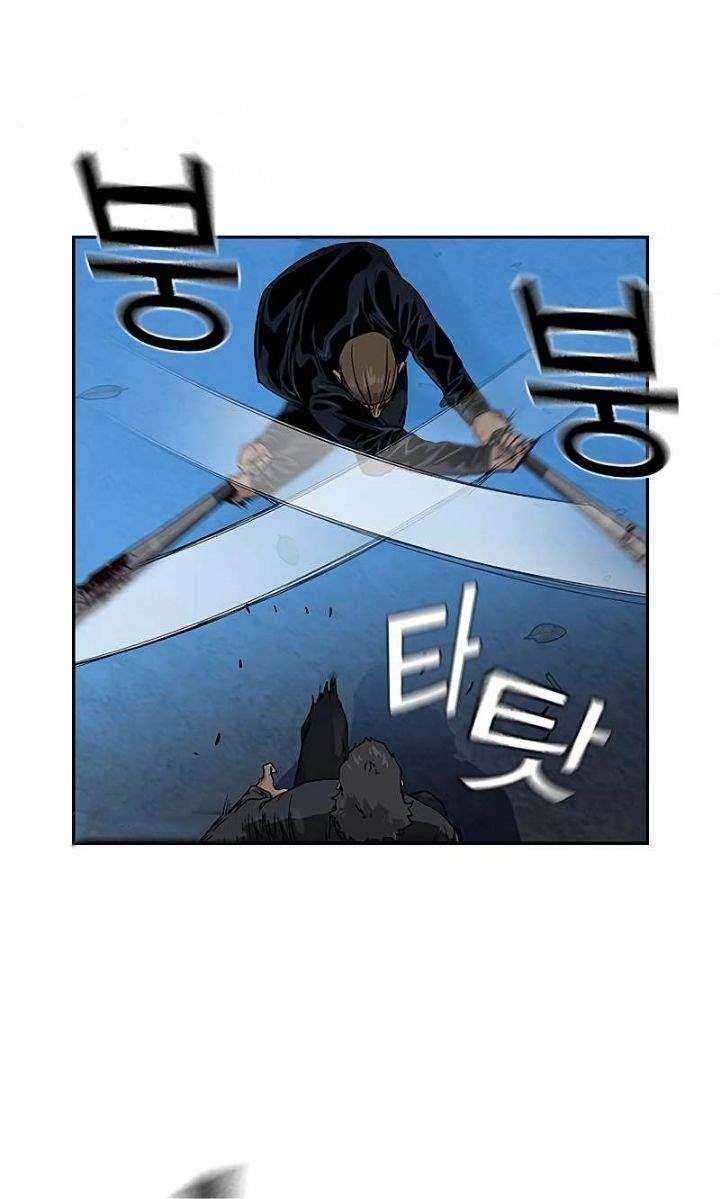 Read To Not Die ID Manga Online