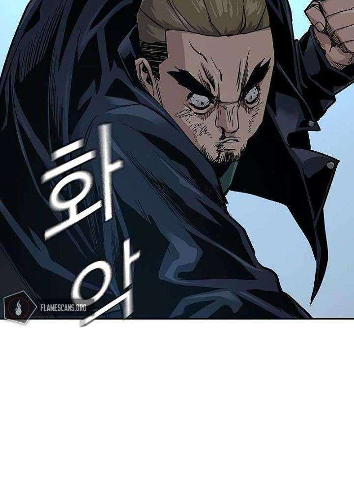 Read To Not Die ID Manga Online