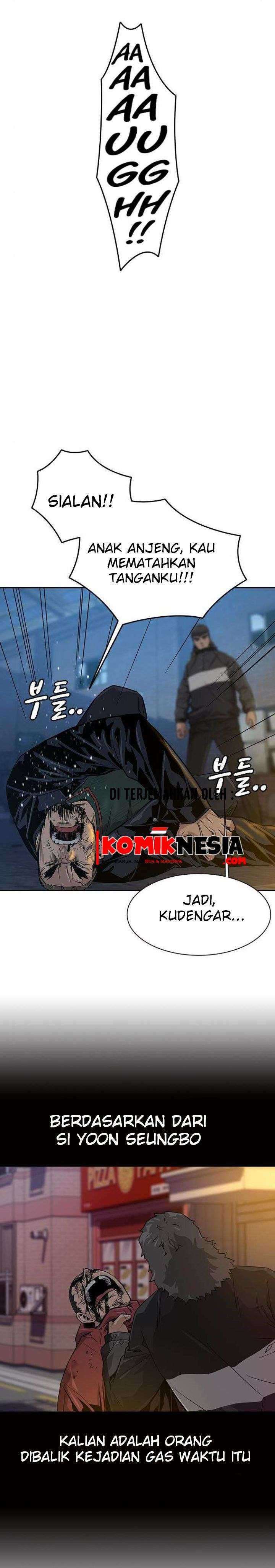 Read To Not Die ID Manga Online