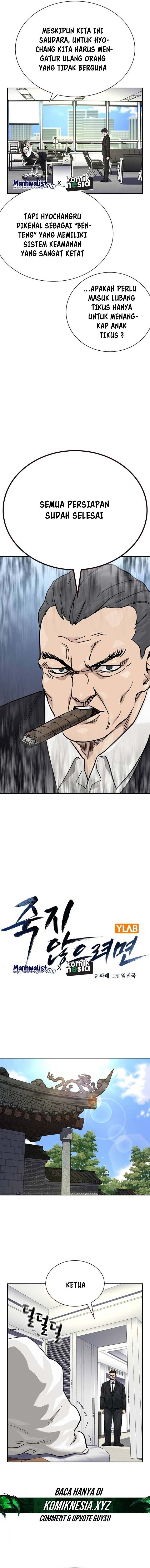 Read To Not Die ID Manga Online