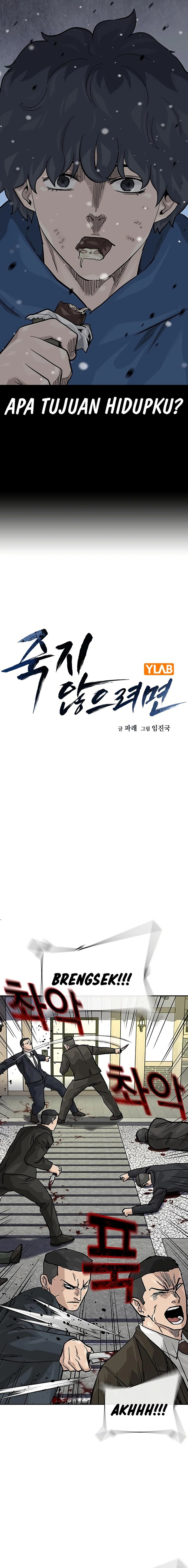Read To Not Die ID Manga Online