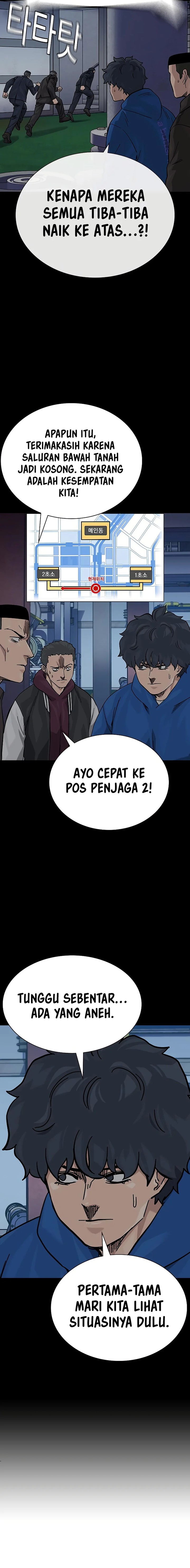 Read To Not Die ID Manga Online